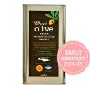 Oliiviöljy, extraneitsyt, Happy Olive, 3 l